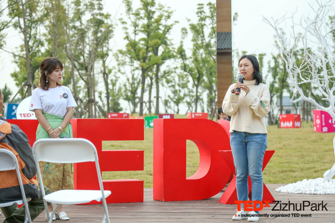 即刻行动 Act Now | TEDx紫竹Countdown年度沙龙活动回顾