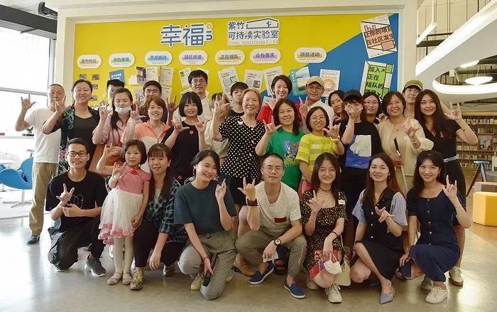 紫竹可持续行动项目“Action for good”荣获2021【臻善奖】年度臻善案例大奖