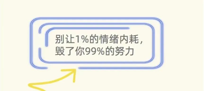 可持续行动月 | 六月来紫竹跨界解锁七种低碳行动