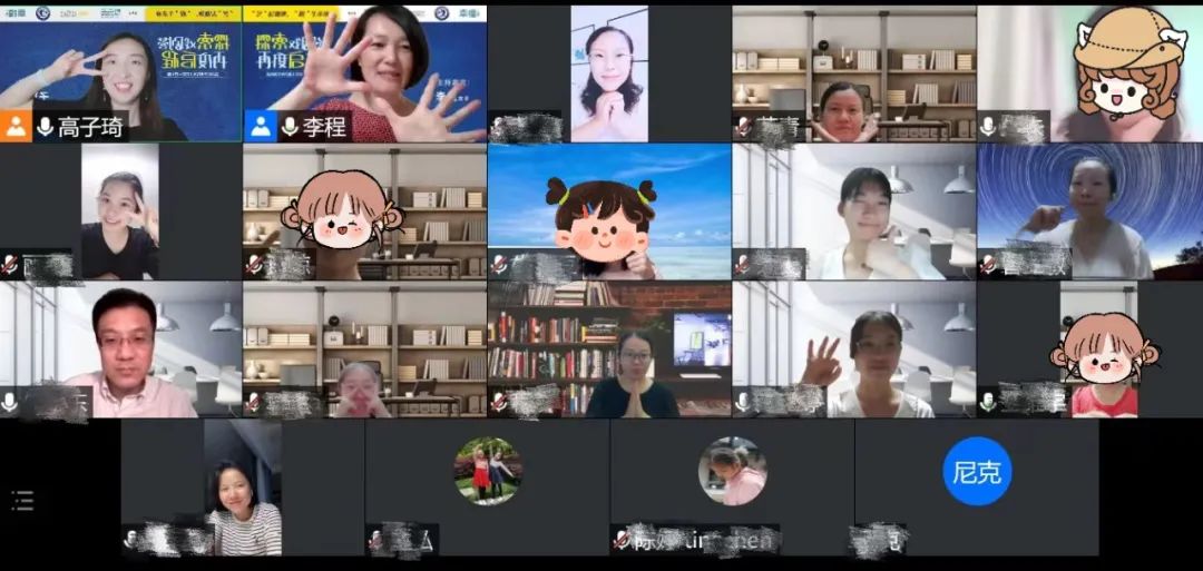 「艺」计划戏剧营2.0回顾: 在关系中重遇