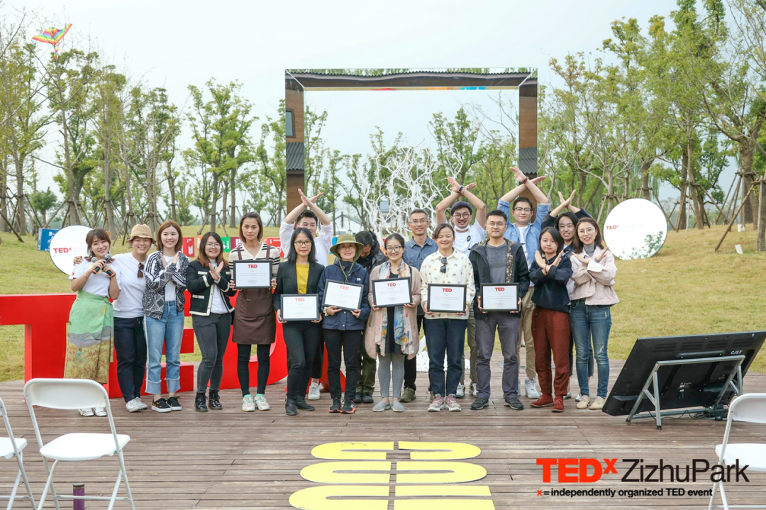 即刻行动 Act Now | TEDx紫竹Countdown年度沙龙活动回顾