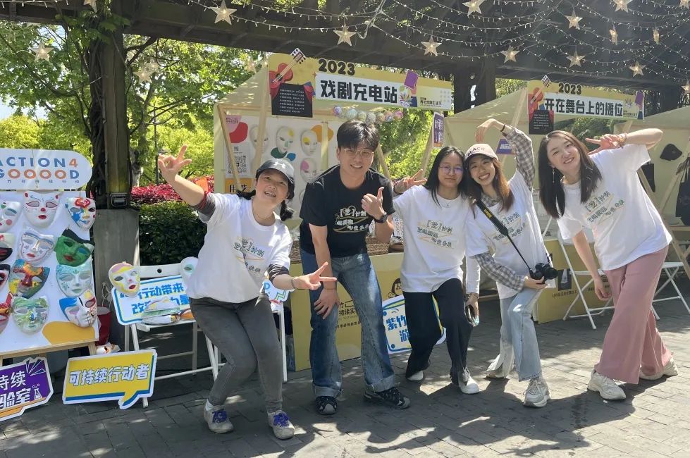 沉浸式回顾戏剧生活节上「艺」计划带来的疗愈时刻