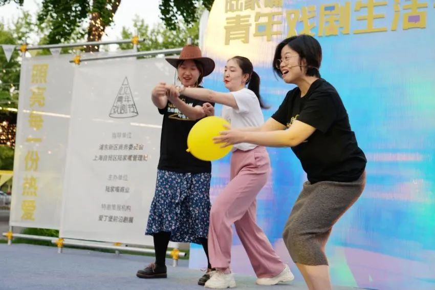 沉浸式回顾戏剧生活节上「艺」计划带来的疗愈时刻