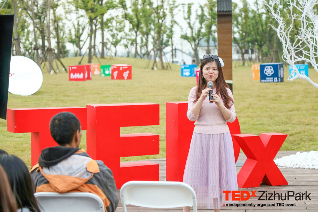 即刻行动 Act Now | TEDx紫竹Countdown年度沙龙活动回顾