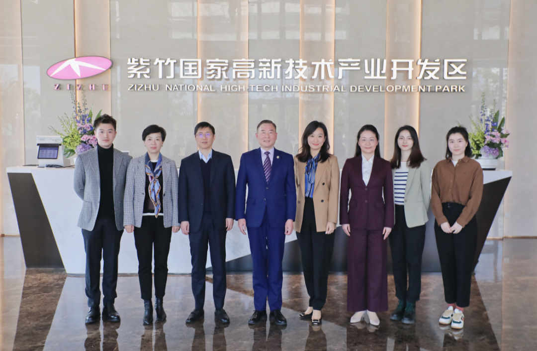 幸福五号第二届第五次理事会成功召开